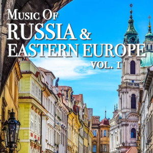 ดาวน์โหลดและฟังเพลง Snezanino kolo พร้อมเนื้อเพลงจาก Eastern Europe Festival Group
