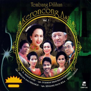 Dengarkan Lgm. Sepasang Mata Bola lagu dari Various dengan lirik