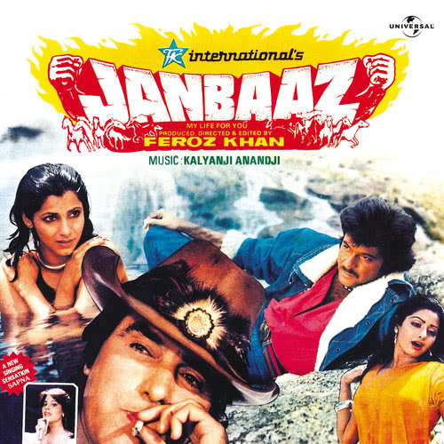 Tera Saath Hai Kitna Pyara (Janbaaz / Soundtrack Version)