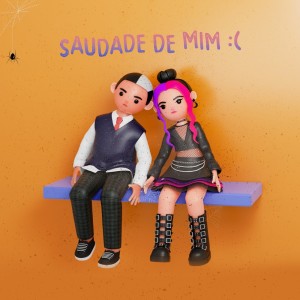 收听Ariah的SAUDADE DE MIM : ( (Explicit)歌词歌曲