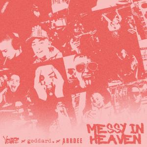 收聽venbee的messy in heaven歌詞歌曲