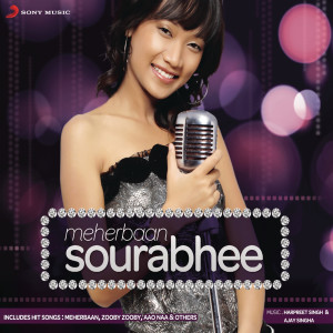 收聽Sourabhee的Shakalaka Baby歌詞歌曲