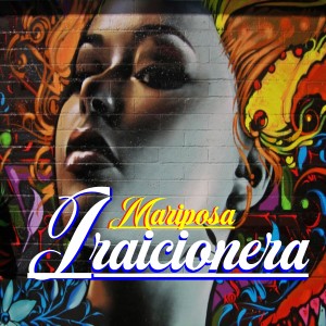 收聽Gerardo Gómez的Mariposa Traicionera歌詞歌曲