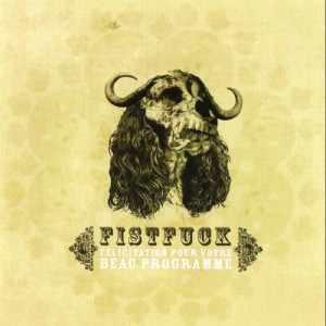 ดาวน์โหลดและฟังเพลง Disrupt (Explicit) พร้อมเนื้อเพลงจาก FistF**k