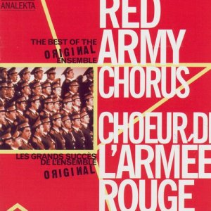 收聽The Red Army Chorus的National Anthem Of The USSR (Alexandrov)歌詞歌曲