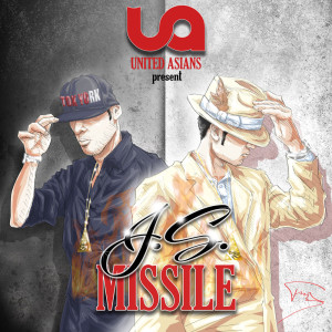 ดาวน์โหลดและฟังเพลง 911 (Explicit) (English ver.) พร้อมเนื้อเพลงจาก United Asians