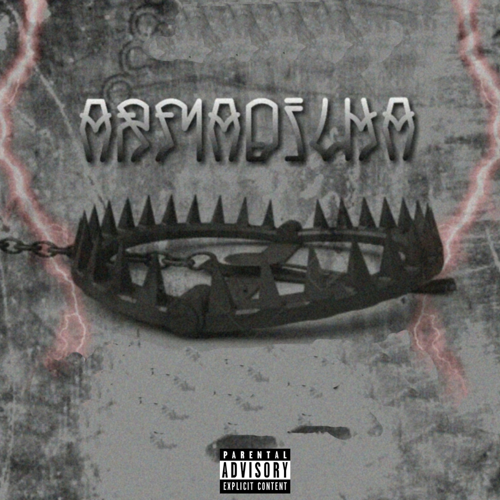 Armadilha (Explicit)