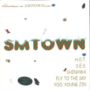 Listen to 사랑하는 사람에게 song with lyrics from Yoo Young-jin (유영진)