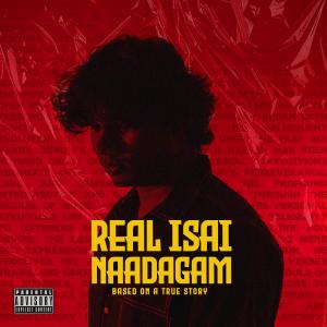 อัลบัม Real Isai Naadagam (Explicit) ศิลปิน Devoid