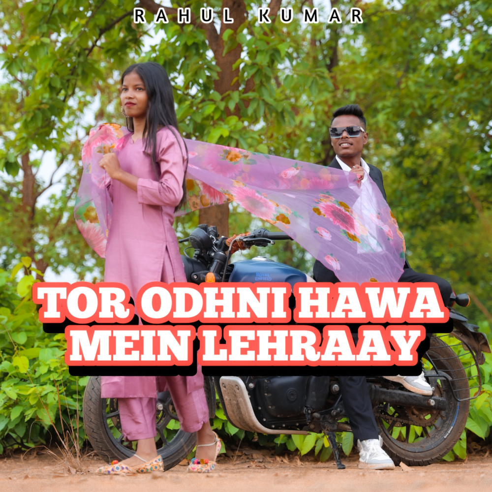 Tor Odhni Hawa Mein Lehraay