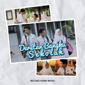 Dengarkan lagu Deretan Bangku Sekolah nyanyian Razi Abdul dengan lirik