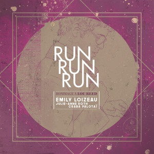 Listen to Pale Blue Eyes song with lyrics from Emily Loizeau