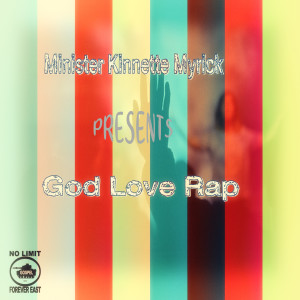 ดาวน์โหลดและฟังเพลง God Loves Me พร้อมเนื้อเพลงจาก Solomon August