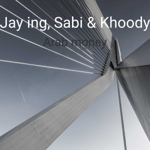 Jay Ing的專輯Arab Money
