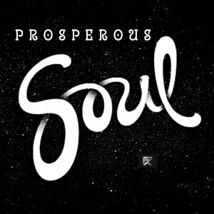 ดาวน์โหลดและฟังเพลง Prosperous Soul in the Winter (Raw Lo Fi Type A) พร้อมเนื้อเพลงจาก Robbo Fitzgibbons