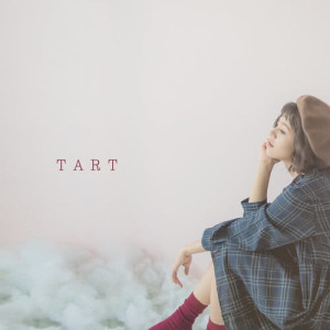 ดาวน์โหลดและฟังเพลง Shy Love พร้อมเนื้อเพลงจาก Tart
