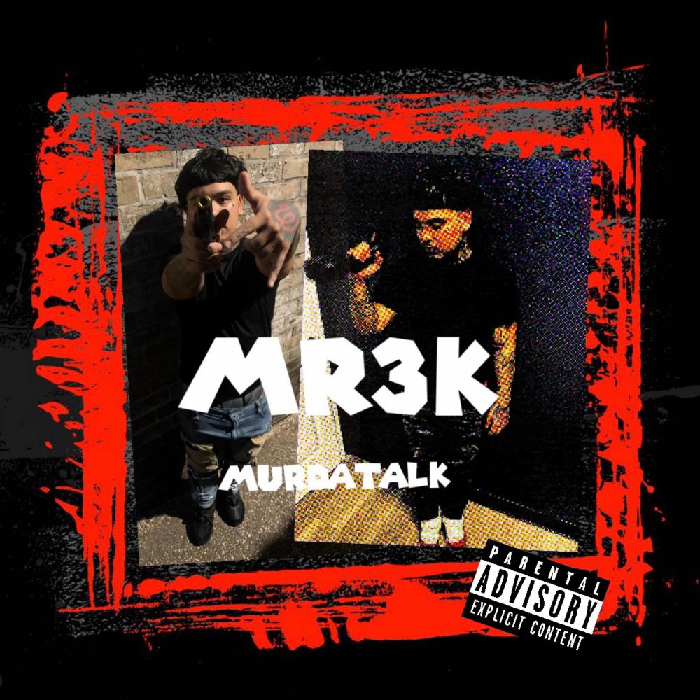 Terminate (Explicit)