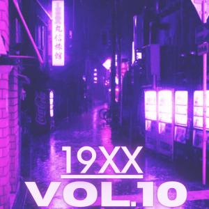 Various Artists的專輯19XX BEATTAPE VOL.10