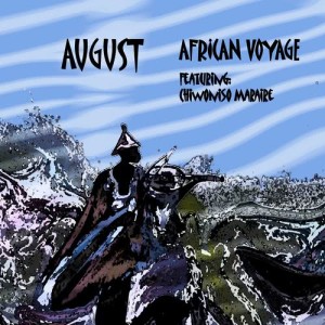 ดาวน์โหลดและฟังเพลง Moonwalk พร้อมเนื้อเพลงจาก August