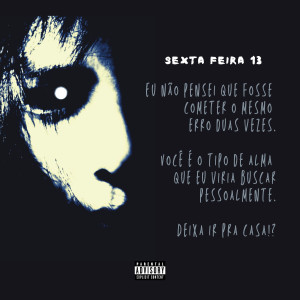 收聽PluggzHouse的Ouroboros No. 2 (Explicit)歌詞歌曲