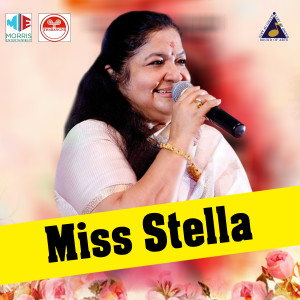 Miss Stella (Original Motion Picture Soundtrack)