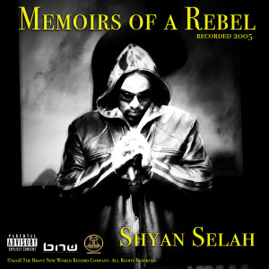 ดาวน์โหลดและฟังเพลง Corner of My Eye (Explicit) พร้อมเนื้อเพลงจาก Shyan Selah