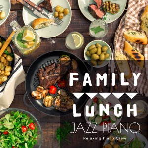 ดาวน์โหลดและฟังเพลง All Home for Lunch พร้อมเนื้อเพลงจาก Relaxing Piano Crew