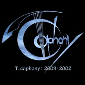 อัลบัม 2009-2002 (Edition for download) ศิลปิน T-cophony