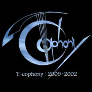 ดาวน์โหลดและฟังเพลง Night road (New) พร้อมเนื้อเพลงจาก T-cophony