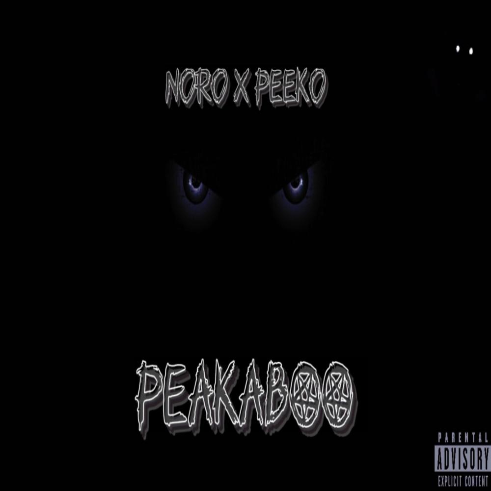 PEAKABOO (feat. Peeko) (Explicit)