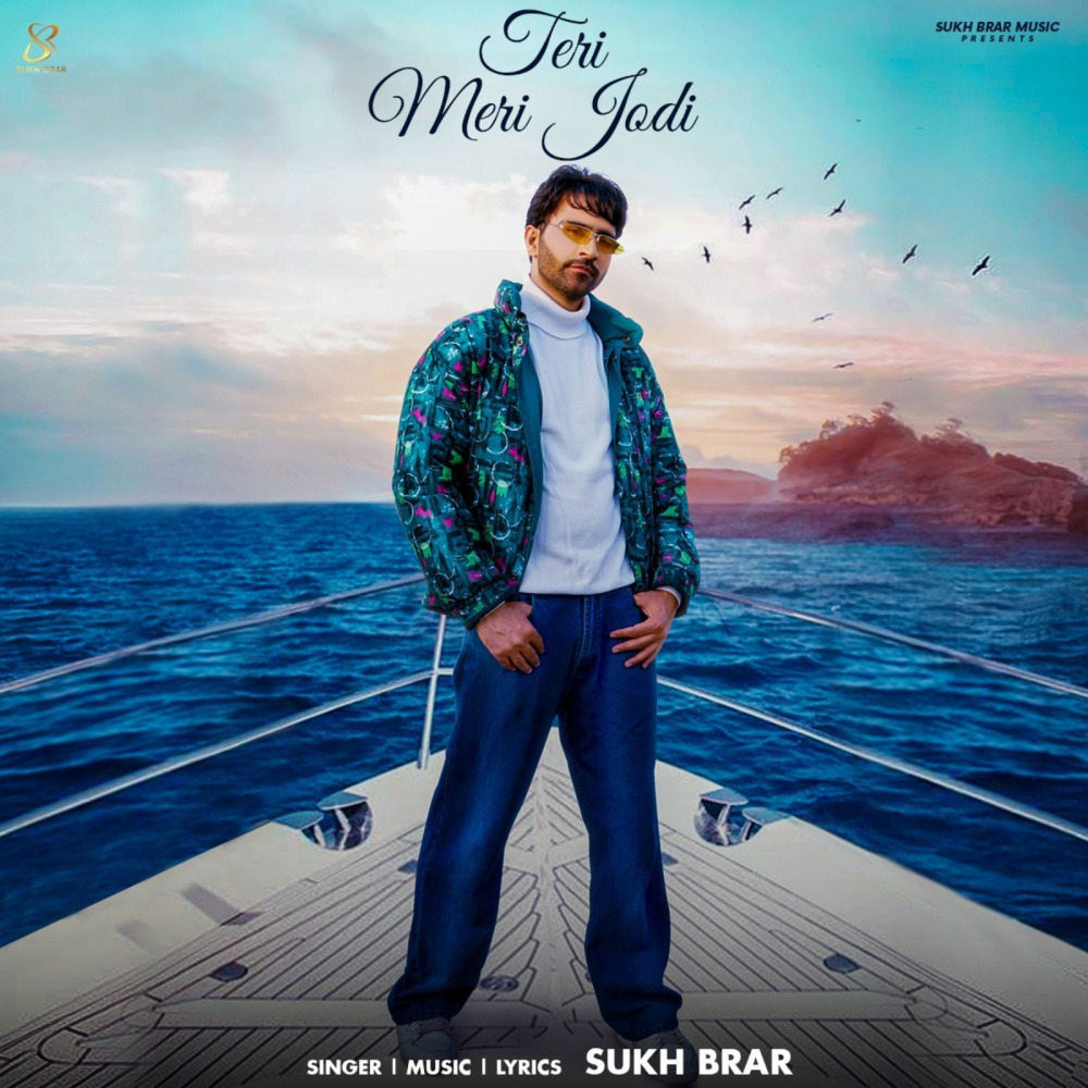 Teri Meri Jodi (Explicit)