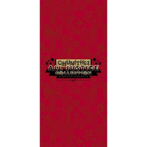 ดาวน์โหลดและฟังเพลง 朝焼けプラットホーム (feat. シャノ) พร้อมเนื้อเพลงจาก Various