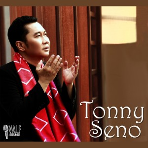 Album Hanya Engkau Ya Allah from Tonny Seno