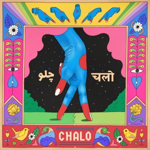 อัลบัม Chalo ศิลปิน 
