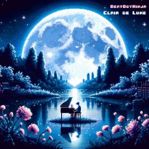 Claude Debussy的專輯Clair de Lune (Chiptune Version)