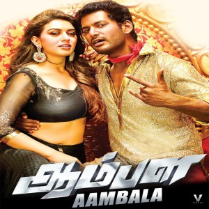 Album Aambala (Original Motion Picture Soundtrack) from Hiphop Tamizha
