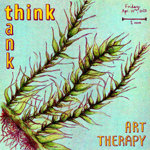 收聽Think Tank的The Roundabout歌詞歌曲