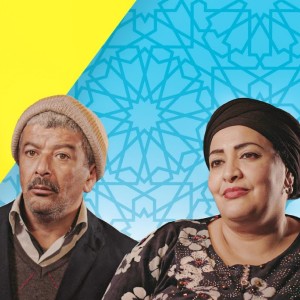 Album Messaoud W'Messaouda 4 from Cheb Bello