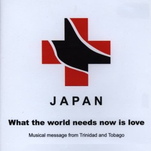 收聽Ray Holman的What The World Needs Now Is Love (其他)歌詞歌曲