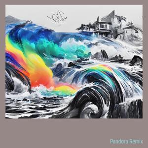 Listen to Dj Disco Enak Full Bass song with lyrics from PANDORA REMIX