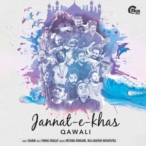 Listen to Jannat-e-Khas (Routeless) song with lyrics from Krishna Bongane
