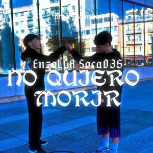 soca053的專輯NO QUIERO MORIR (feat. soca053)