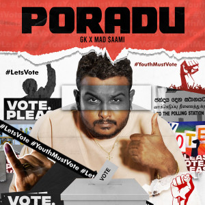 Listen to Poradu song with lyrics from GK