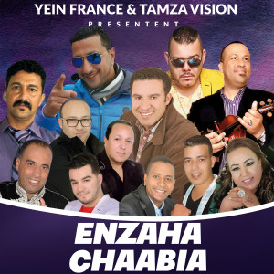 Album Enzaha Chaabia from Various Artists
