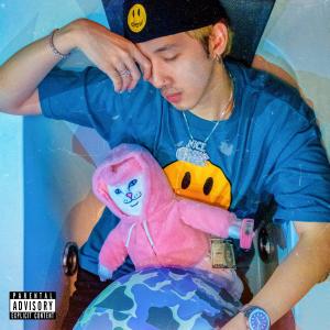 Listen to แค่คิด (Explicit) song with lyrics from NICECNX