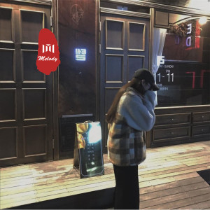 收听牌牌7的可可托海的牧羊人 (DJ版)歌词歌曲