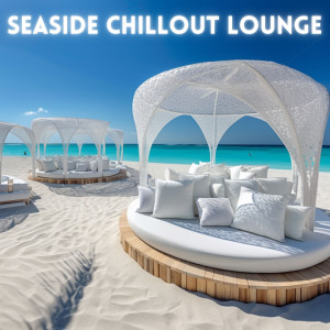 ดาวน์โหลดและฟังเพลง Rio Sunrise (Copa Mix) พร้อมเนื้อเพลงจาก Costa do Sauipe