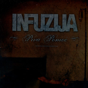 ดาวน์โหลดและฟังเพลง Bounce bounce พร้อมเนื้อเพลงจาก Infuzija