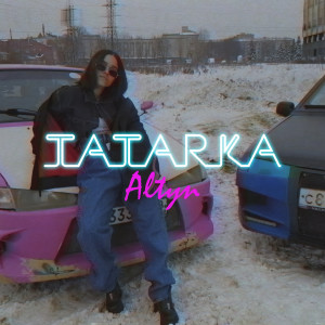 Album Altyn from Tatarka