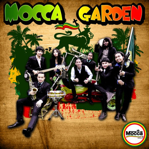 ดาวน์โหลดและฟังเพลง บางแสนแดนเจอรัก พร้อมเนื้อเพลงจาก Mocca Garden